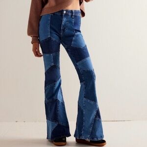 We The Free (Free People) No Boundaries Pieced Jeans